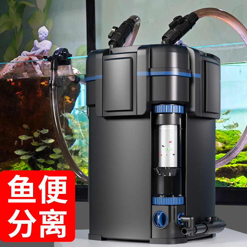 Aquarium Fish Freshwater - Système de filtration pour aquarium, filtre