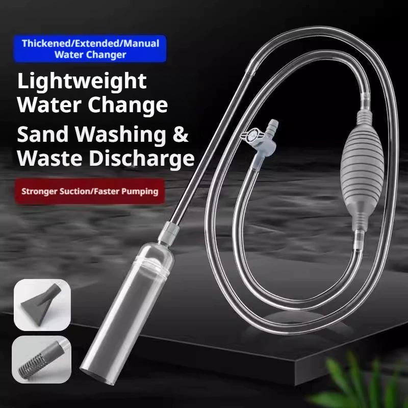Pompe de circulation d'eau pou - Aquarium Fish Tank Cleaner avis et prix