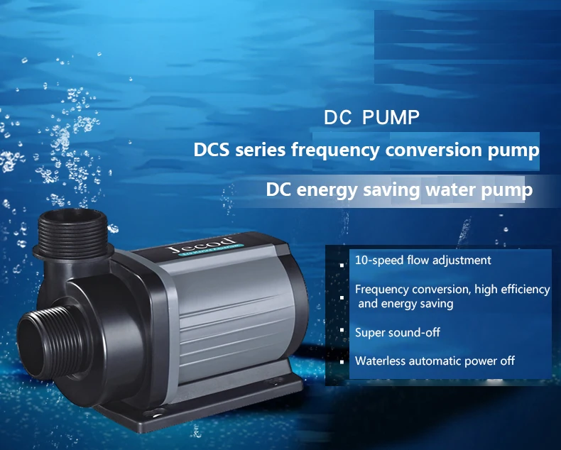 Pompe à eau d'aquarium Jebao J - Aquarium Fish Tank avis et prix