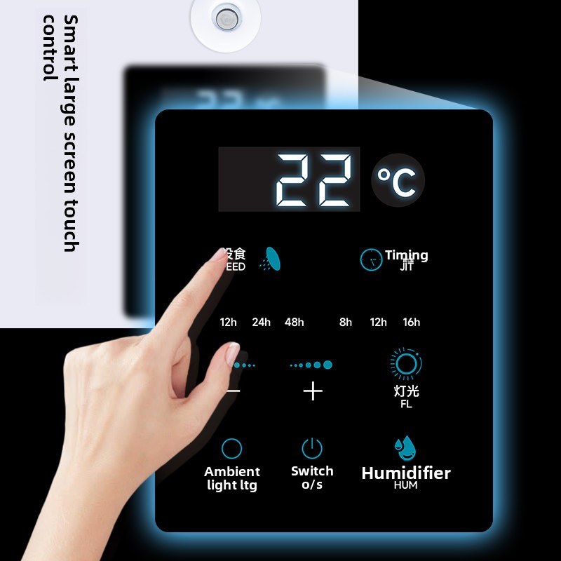 Aquarium intelligent en verre  - All Fish In Aquarium avis et prix