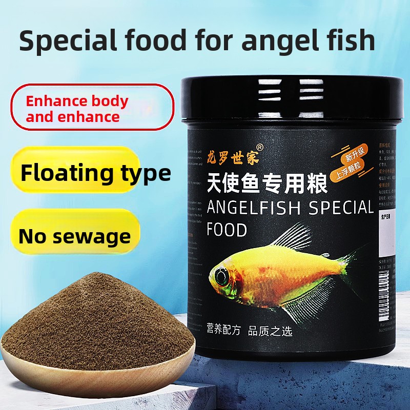 LONGLUOSHIJIA Angelfish Nourri - All Fish In Aquarium avis et prix