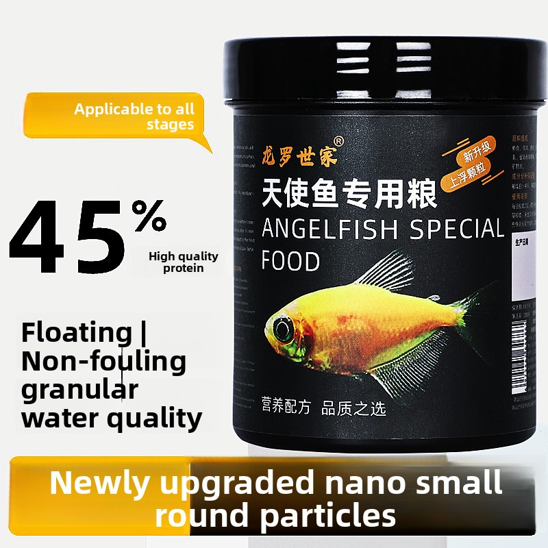 LONGLUOSHIJIA Angelfish Nourri - All Fish In Aquarium avis et prix